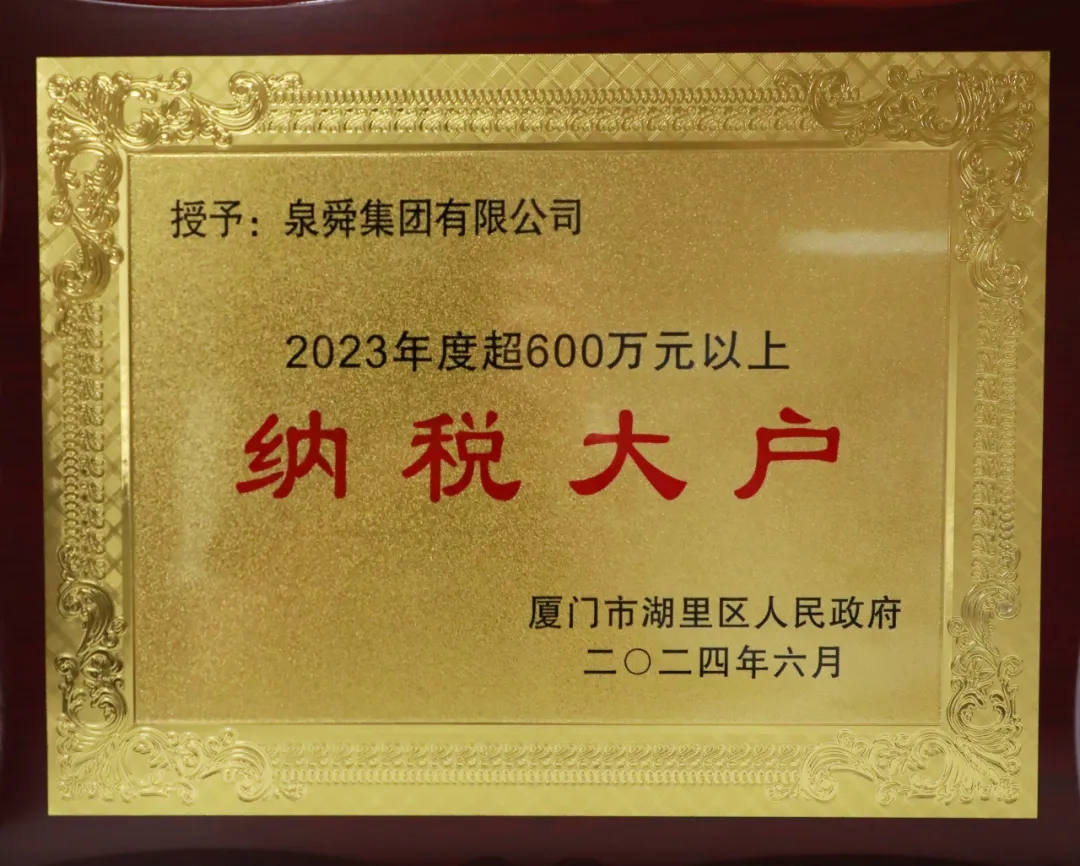 ad8076fc8323127db164418dc82ee4cf_640_wx_fmt=jpeg&tp=webp&wxfrom=5&wx_lazy=1&wx_co=1.webp
